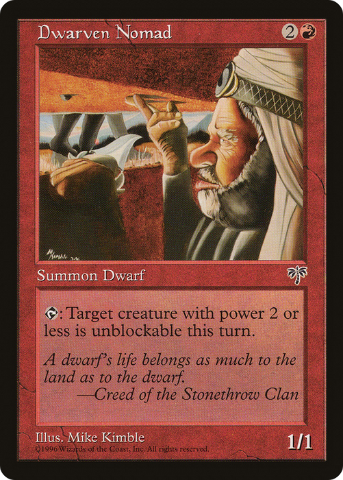 Dwarven Nomad (MIR-170) - common