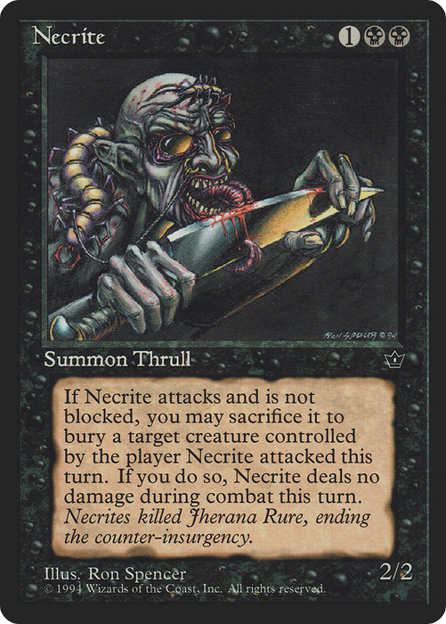 Necrite (FEM-41A) - common