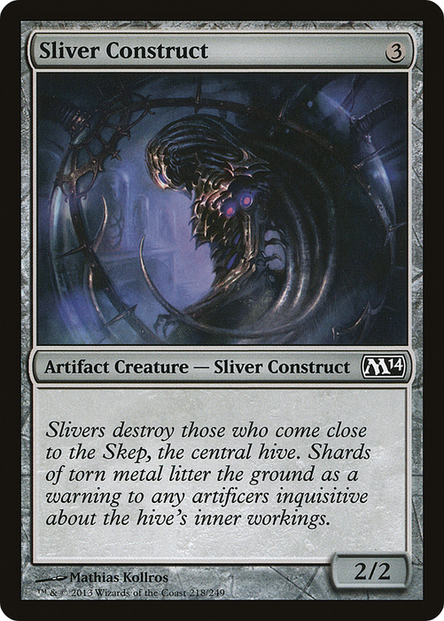 Sliver Construct (M14-218) - common