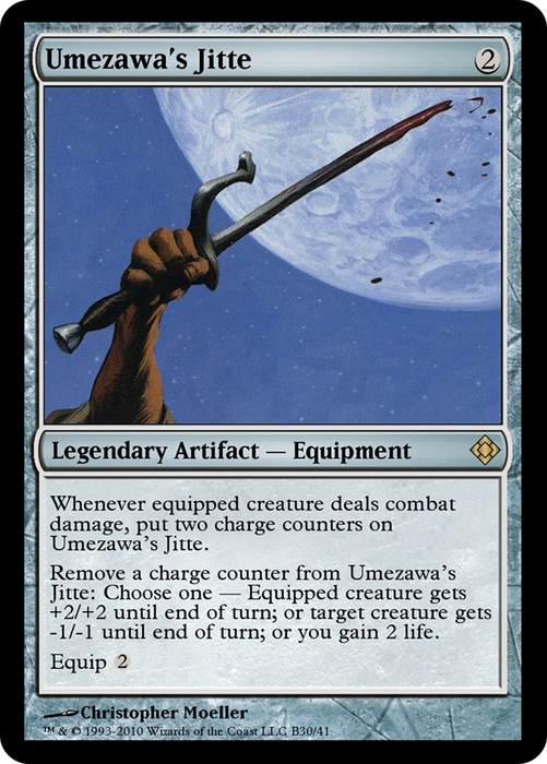 Umezawa's Jitte (TD0-B30) - rare