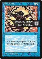 Spell Blast (4BB-103) - common