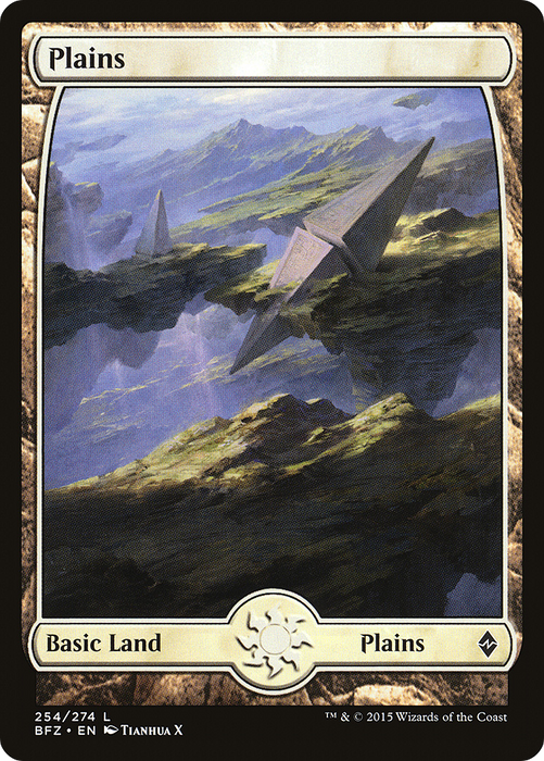 Plains (BFZ-254) - common