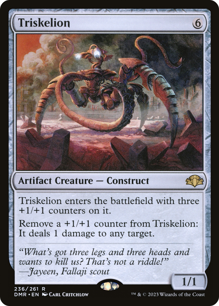 Triskelion (DMR-236) - rare