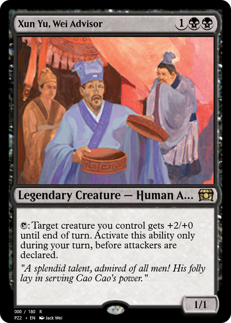 Xun Yu, Wei Advisor (PZ2-65799) - rare - Foil