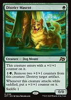 District Mascot (DFT-158) - rare - Foil