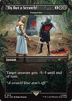 Dismember (SLD-1674) - rare / 'Tis But a Scratch! (Borderless) - Foil