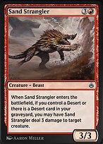 Sand Strangler (AKR-173) - uncommon