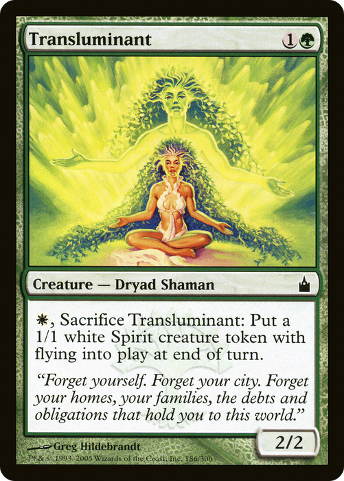 Transluminant (RAV-186) - common - Foil