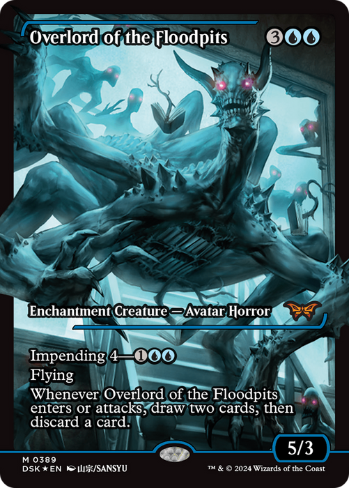 Overlord of the Floodpits (DSK-389) - mythic: (Showcase) - Foil
