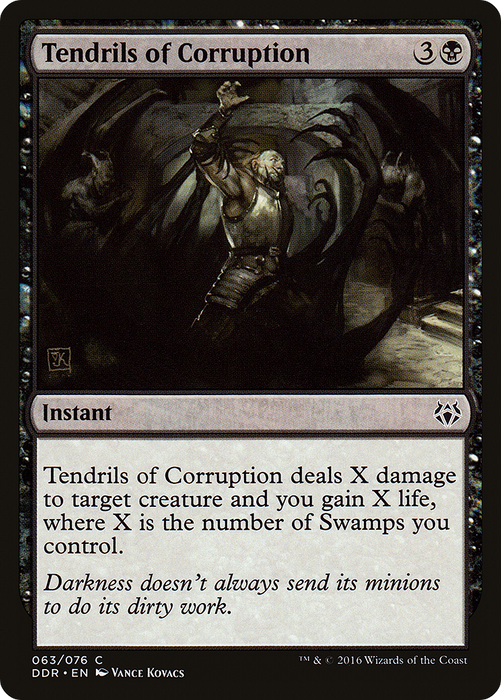 Tendrils of Corruption (DDR-063) - common