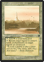 Karakas (LEG-303) - uncommon