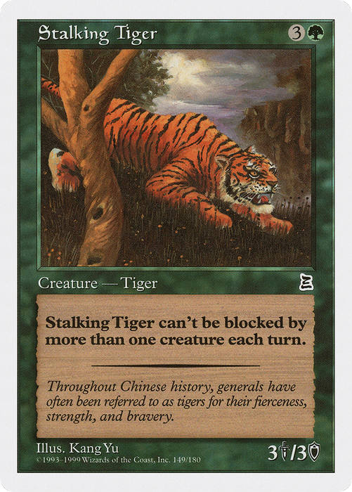 Stalking Tiger (PTK-149) - common