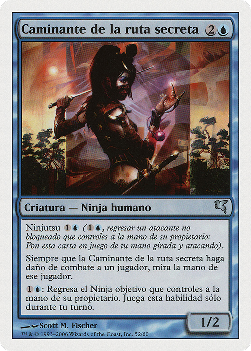 Walker of Secret Ways (PSAL-E52) - uncommon