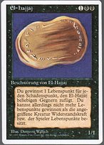 El-Hajjâj (4ED-134†) - rare
