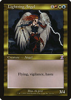 Lightning Angel (TSB-094) - special