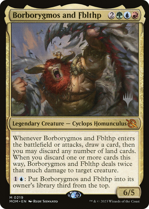Borborygmos and Fblthp (PPMOM-219P) - mythic