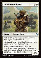 Sun-Blessed Healer (FDN-025) - uncommon