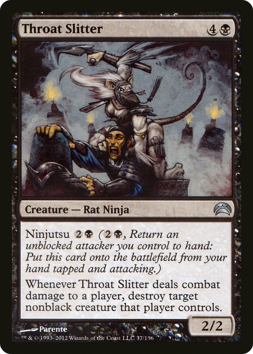 Throat Slitter (PC2-037) - uncommon
