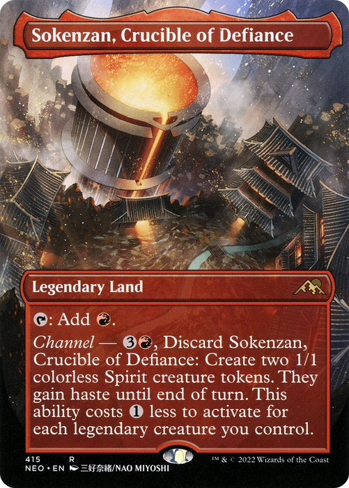 Sokenzan, Crucible of Defiance (NEO-415) - rare (Borderless)