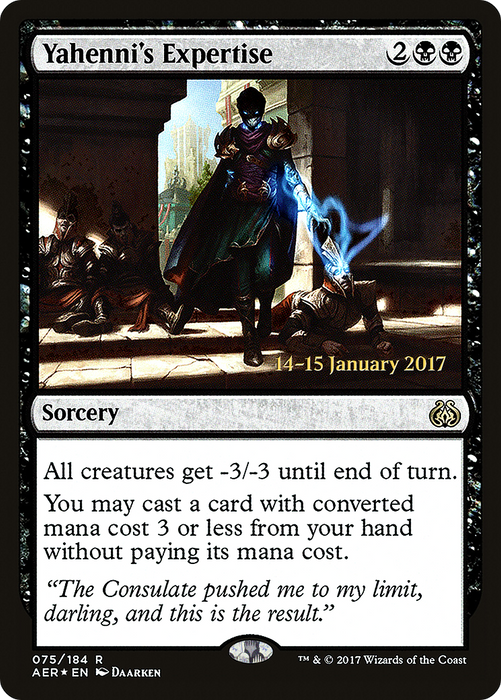 Yahenni's Expertise (PRE-75S) - rare - Foil