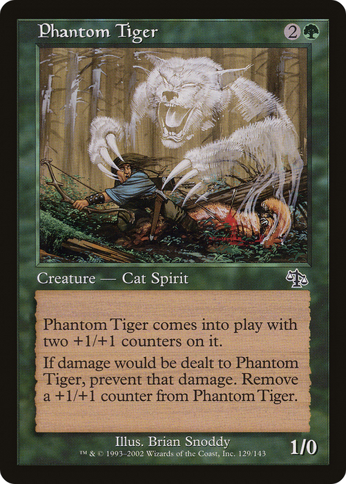 Phantom Tiger (JUD-129) - common