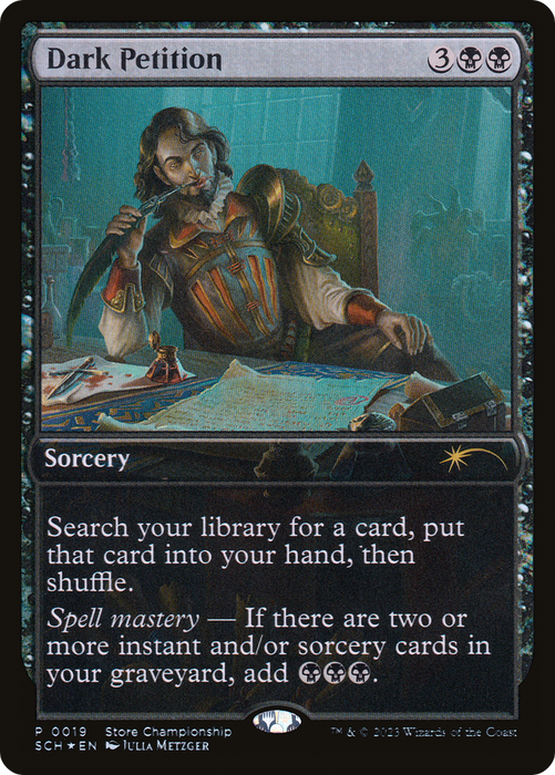 Dark Petition (GAME-019) - rare - Foil