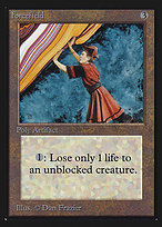 Forcefield (IED-244) - rare