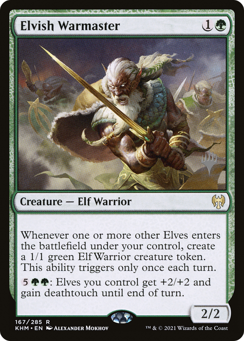 Elvish Warmaster (PPKHM-167P) - rare