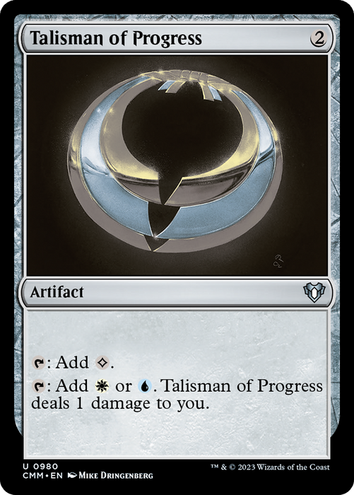 Talisman of Progress (CMM-980) - uncommon