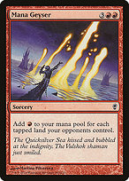 Mana Geyser (CNS-147) - common