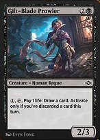 Gilt-Blade Prowler (J21-332) - common