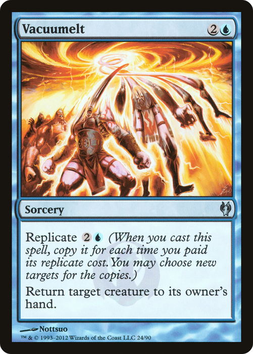 Vacuumelt (DDJ-024) - uncommon
