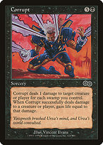 Corrupt (USG-124) - common