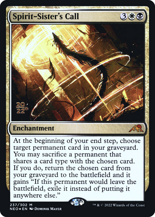 Spirit-Sister's Call (PRE-237S) - mythic - Foil