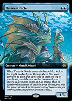 Thassa's Oracle (PRM-79909) - rare