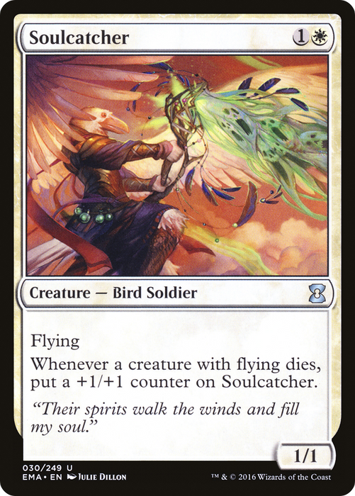 Soulcatcher (EMA-030) - uncommon