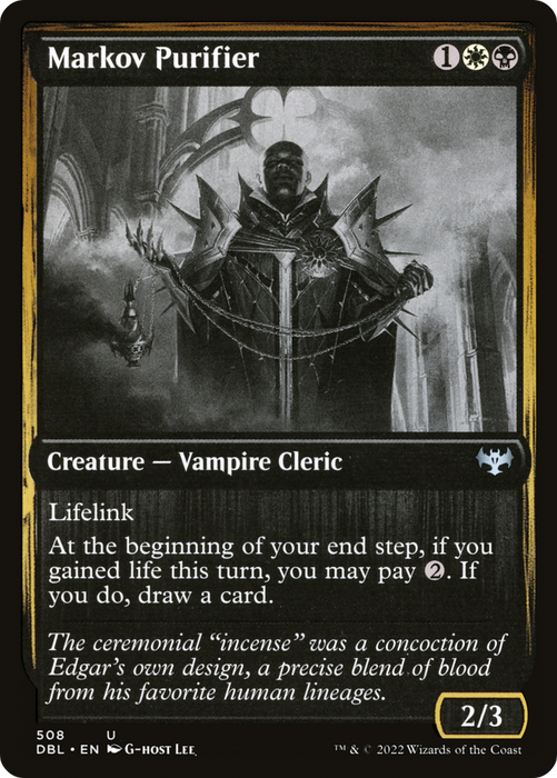 Markov Purifier (DBL-508) - uncommon