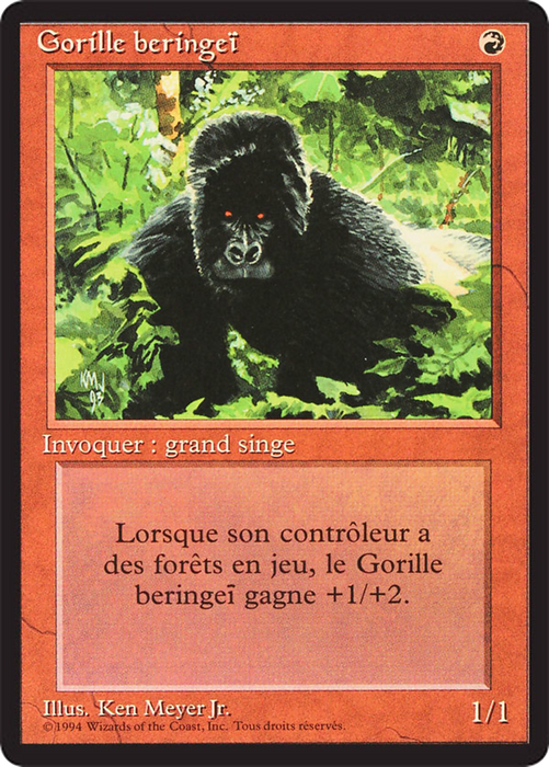 Kird Ape (FBB-161) - common
