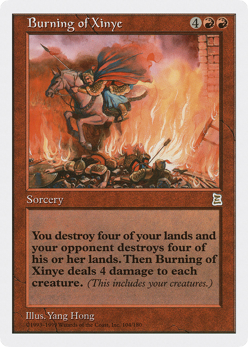 Burning of Xinye (PTK-104) - rare