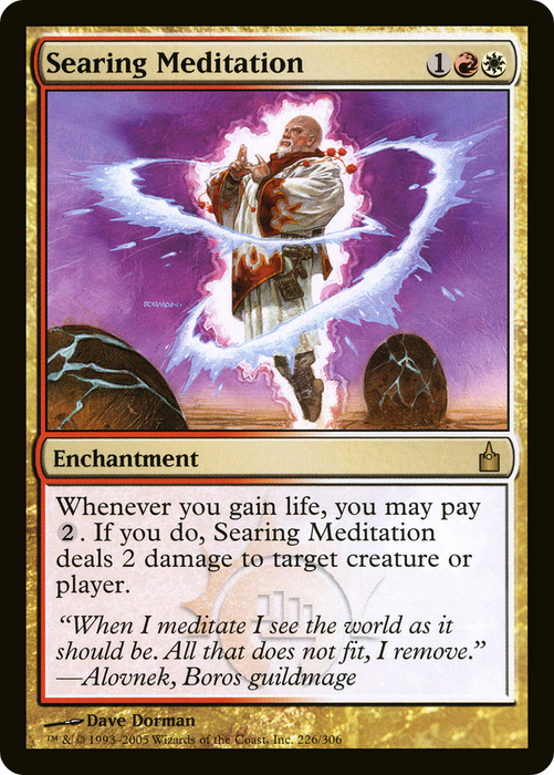 Searing Meditation (RAV-226) - rare - Foil