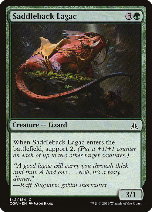 Saddleback Lagac (OGW-142) - common - Foil