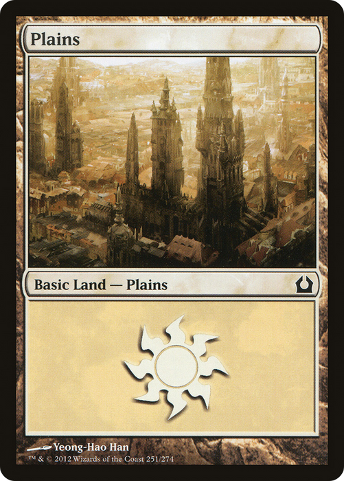 Plains (RTR-251) - common