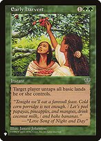 Early Harvest (LIST-MIR-213) - rare