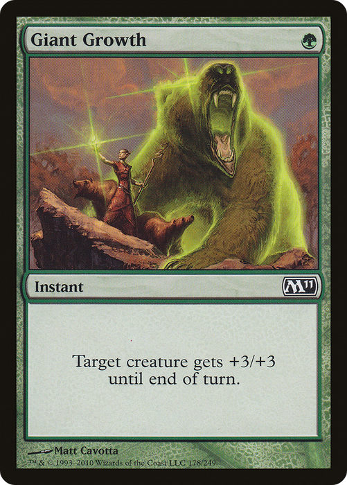 Giant Growth (M11-178) - common