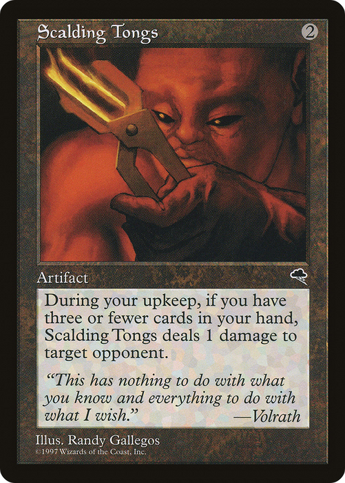 Scalding Tongs (TMP-307) - rare