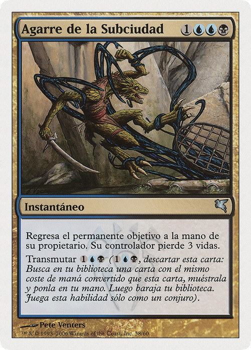 Clutch of the Undercity (PSAL-E38) - uncommon