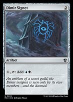 Dimir Signet (MKC-226) - uncommon