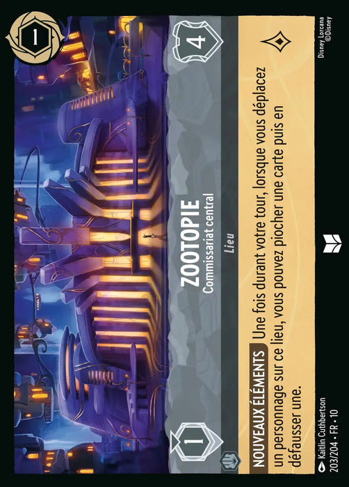 Zootopie - Commissariat central (203/204) - LDLP - Inhabituelle - Cold Foil