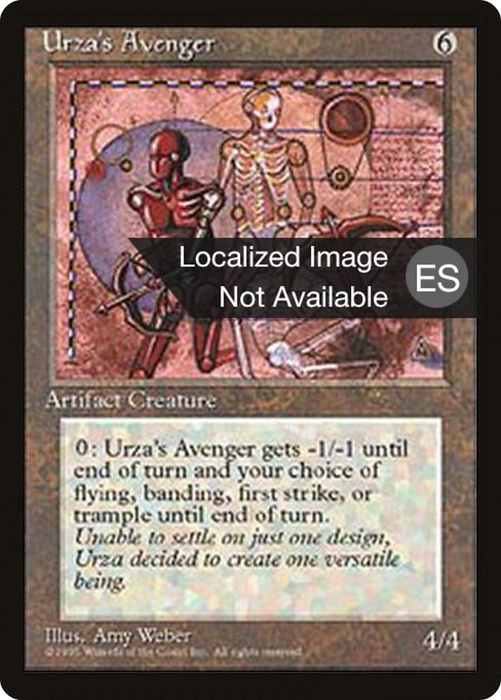Urza's Avenger (4BB-355) - rare