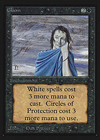 Gloom (CED-111) - uncommon